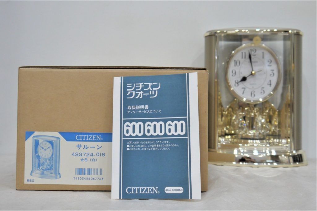 CITIZEN シチズン サルーン クォーツ 置時計 4SG724-018 金色 ゴールド アナログ