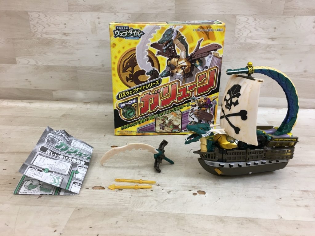 タカラ 電脳冒険記ウェブダイバー ガリューン W-04 DXウェブナイトシリーズ ジャンク扱い TAKARA