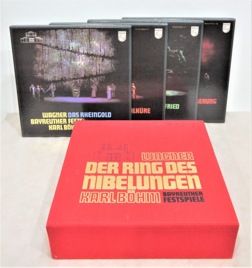 LP 16枚組BOX ワーグナー/ニーベルングの指環 wagner; der ring des nibelungen 音出し未確認