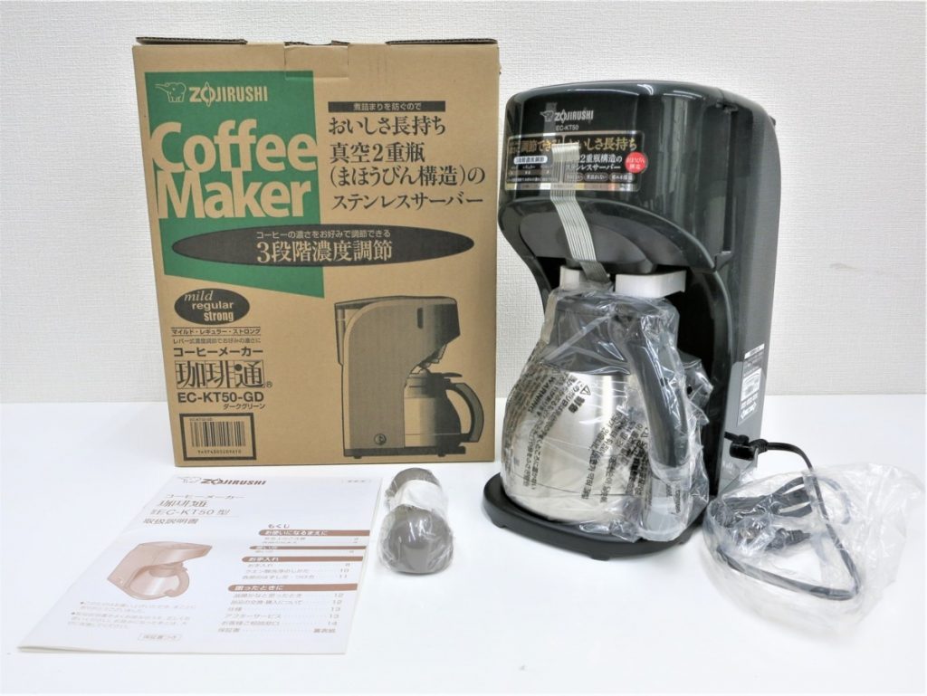 ZOJIRUSHI 象印 コーヒーメーカー ダークグリーン EC-KT50-GD