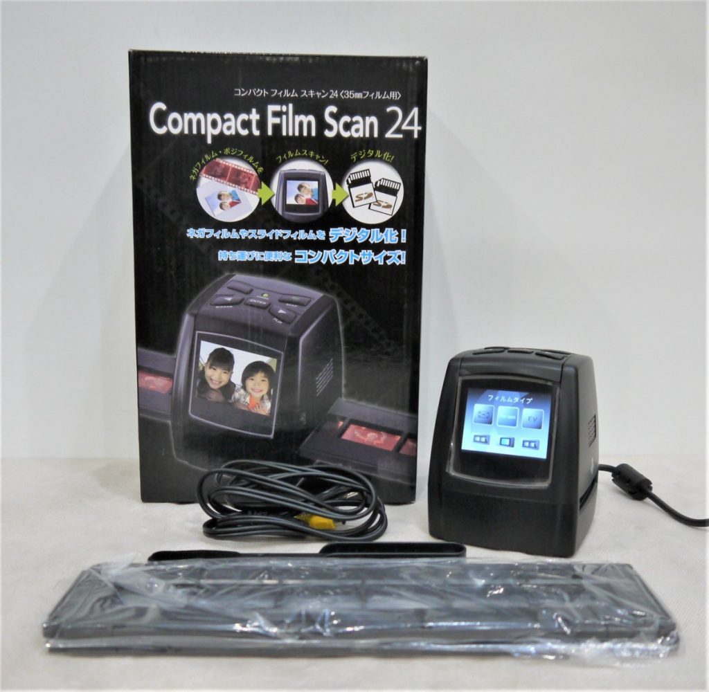 【現状品】通電OK 浅沼商会 フィルムスキャナ コンパクトフィルムスキャン24