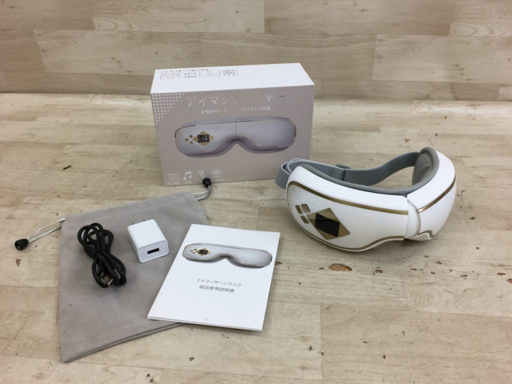 【極美品】GALOPAR アイマッサージャー グラフェン加熱 アイウォーマー 目元エステ マッサージマスク 圧力 振動 Bluetooth