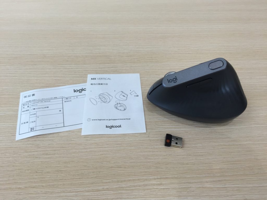 Logicool ロジクール MX Vertical MXV1s ワイヤレスマウス