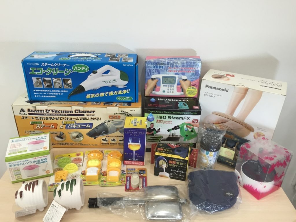 雑貨 掃除装具 キッチン用品 リフレ まとめ 19点セット 現状品