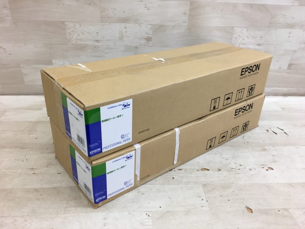 2箱セット EPSON 普通紙ロール EPPP90A1 A1(594mm)×50m 2ロール 計4ロール エプソン