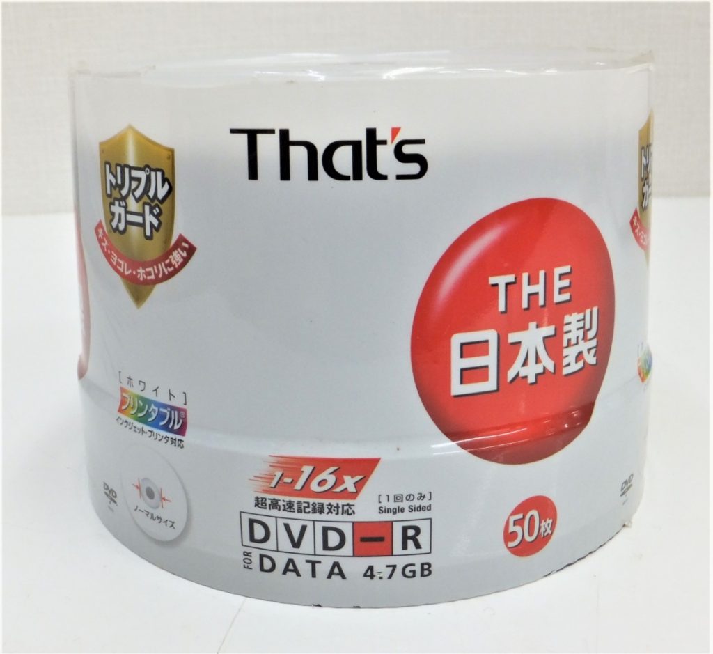 Thats 太陽誘電 DR-47WWY50BND DVD-R 50枚