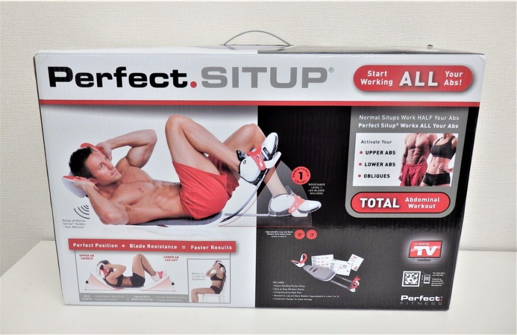 開封のみ　SHOP JAPAN　パーフェクトシットアップ　PSU-WS02　腹筋　トレーニング ショップジャパン 箱・説明書付