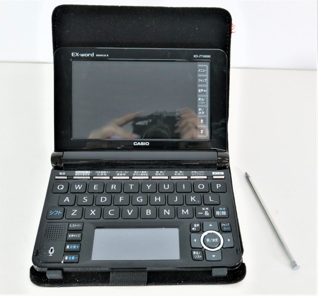 CASIO カシオ 計算機 電子辞書 XD-JT10000