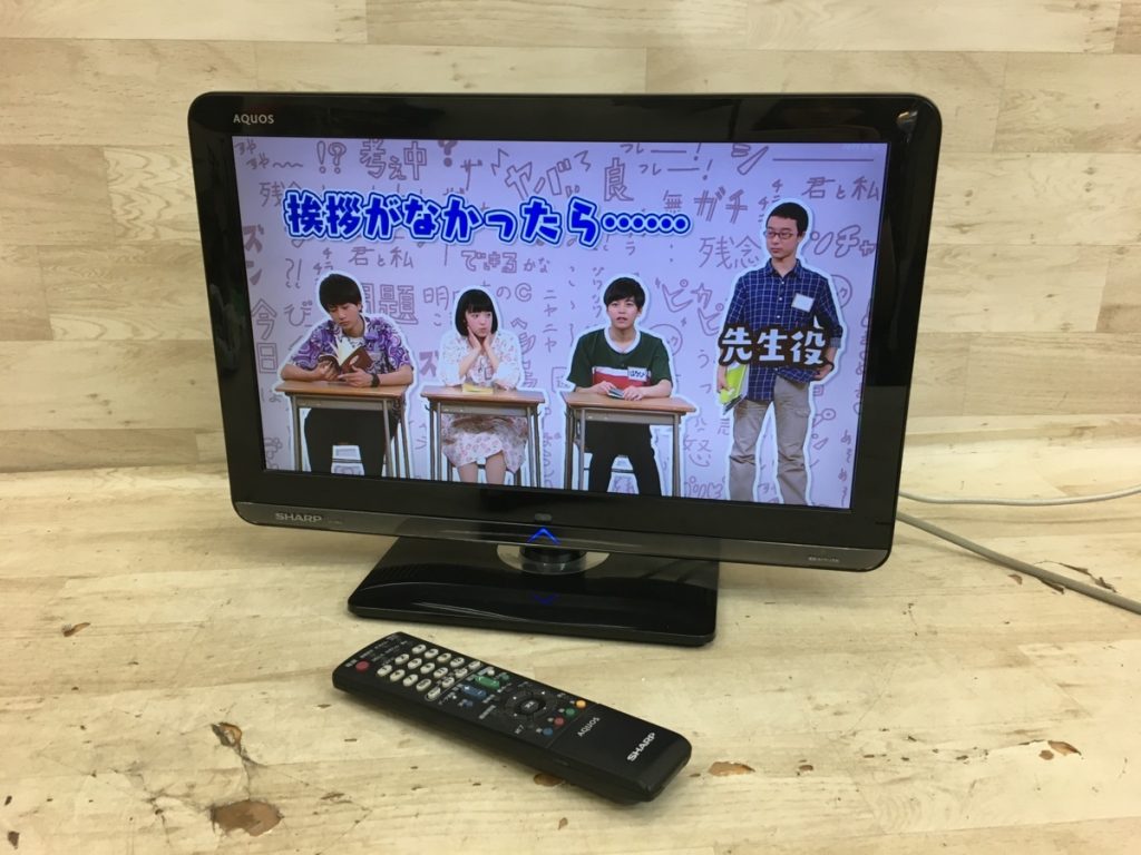 SHARP AQUOS LC-19K3 2010年製 19V型 液晶カラーテレビ シャープ アクオス