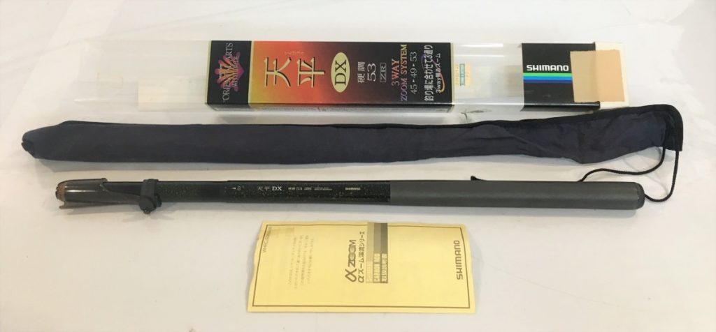 SHIMANO　シマノ　天平DX　硬調53　ZR　3WAY　ZOOM　SYSTEM