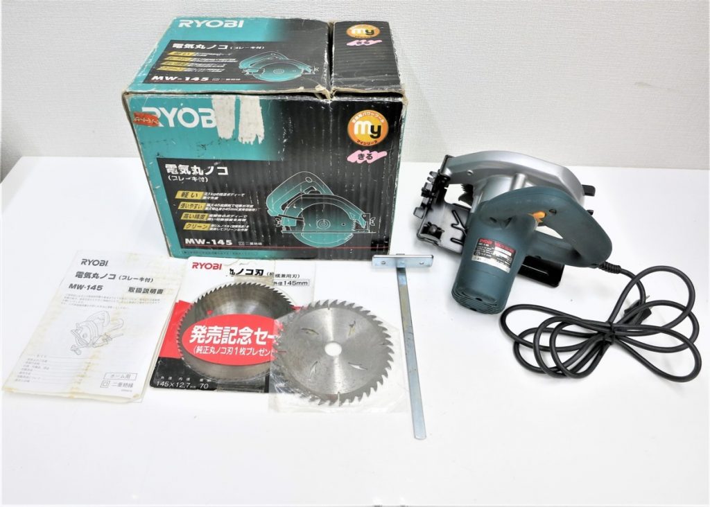 RYOBI リョービ 電動丸のこ MW-145 ブレーキ付き チップソー 切断機