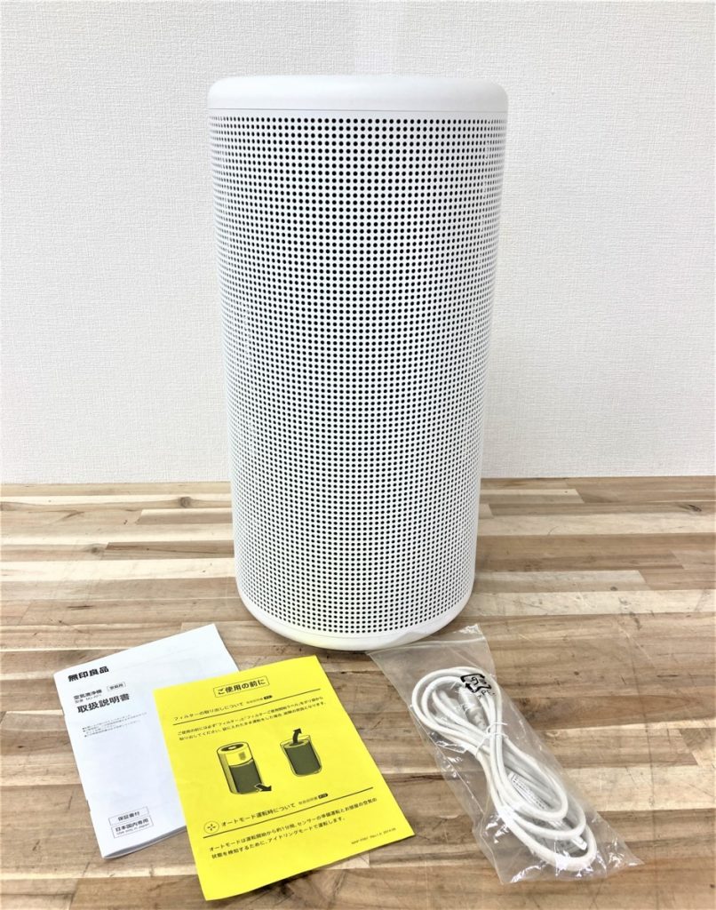無印良品 家庭用 バルミューダ 空気清浄機 MJ-AP1 2014年製