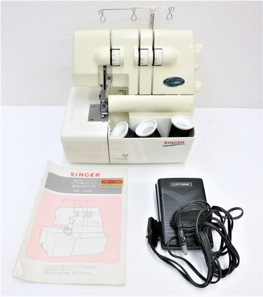 SINGER シンガー ロックミシン 14U542 家庭用ミシン