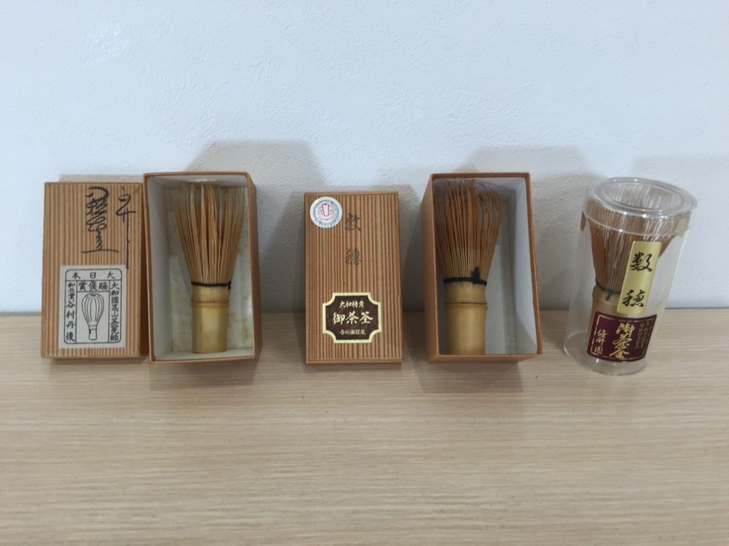 数穂 3点セット 大和國高山茶筅師 和北堂　谷村丹後 大和特産 茶道具