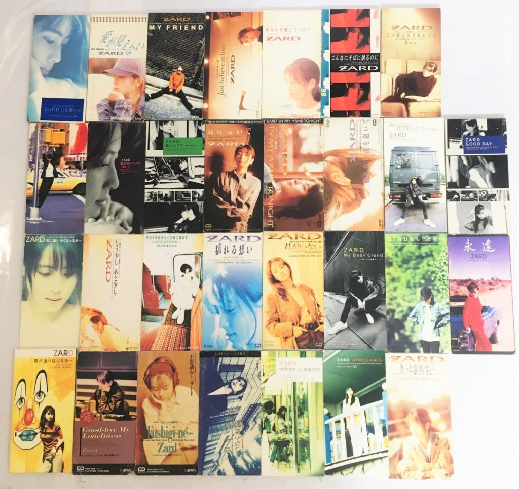 ZARD シングルCD　まとめ　30枚