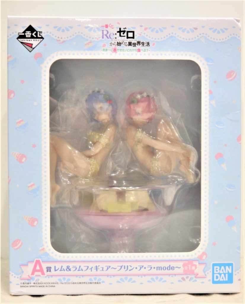 一番くじ Re:ゼロから始める異世界生活 A賞 レム&ラムフィギュア プリン・ア・ラ・mode