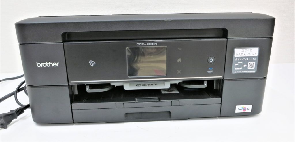 ブラザー Brother インクジェットプリンター 複合機 DCP-J968N-B ブラック