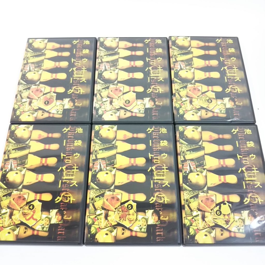 池袋ウエストゲートパーク DVD1~6 IWGP 現状品