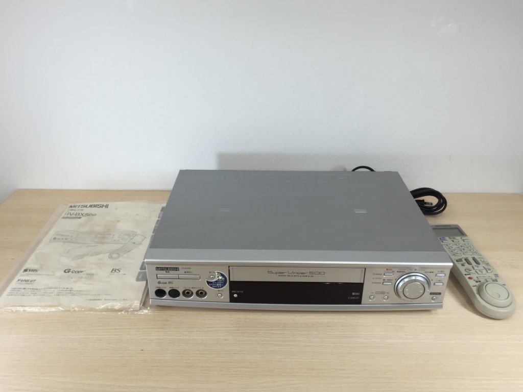 MITSUBISHI SVHS ビデオデッキ HV-BX500