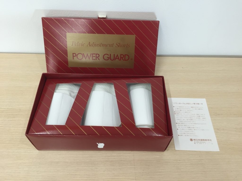 日本直販総本社 POWER GUARD パワーガード ショーツ 3Lサイズ 3枚セット サポーター
