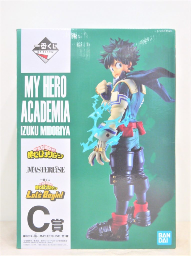 一番くじ　僕のヒーローアカデミア　C賞　緑谷出久　フィギュア　デク　ヒロアカ