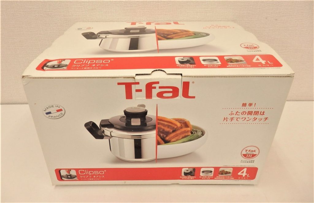 T-fal ティファール 圧力鍋 クリプソ オアシス DIFFUSAL 22cm ６L Clipso 箱付き