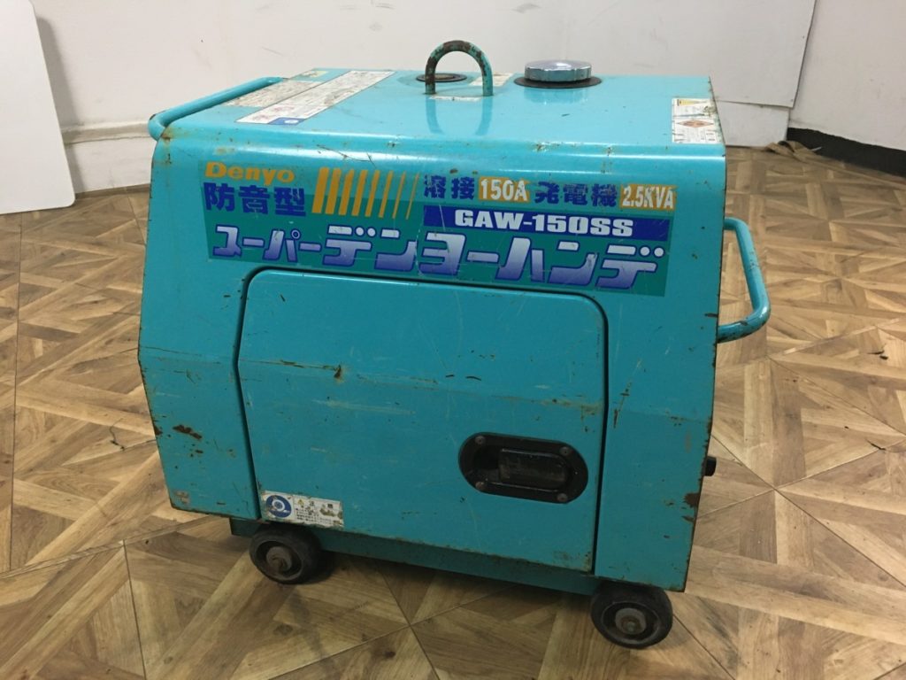 Denyo スーパーデンヨーハンデ GAW-150SS 防音型 溶接 150A 発電機 2.5KVA ガソリンエンジン 現状品