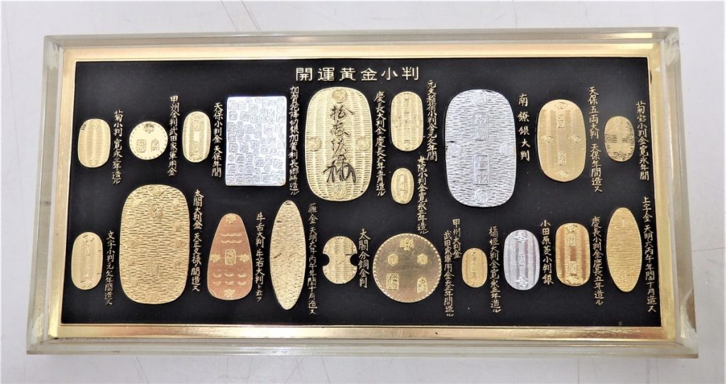 ミニチュア小判セット　ブラックストライプ　東芝　純金　純銀　鍍金　24KGP　メッキ　レプリカ　小判 模造品