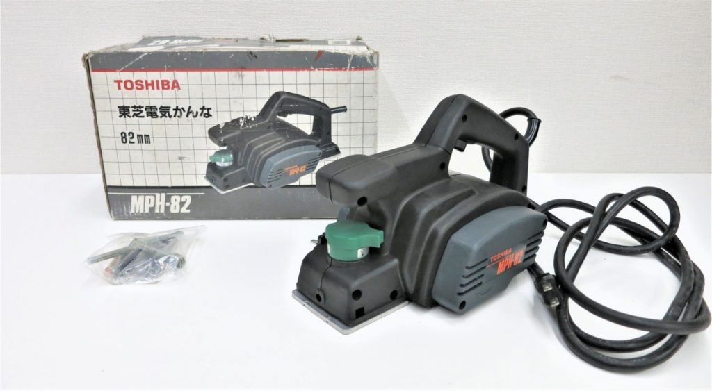 TOSHIBA 東芝 電気かんな 82mm MPH-82