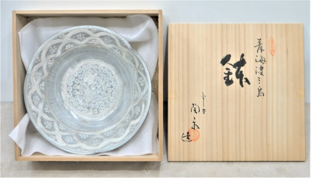 清水焼　平安陶楽造 青海波三島手 鉢　未使用共箱　京焼