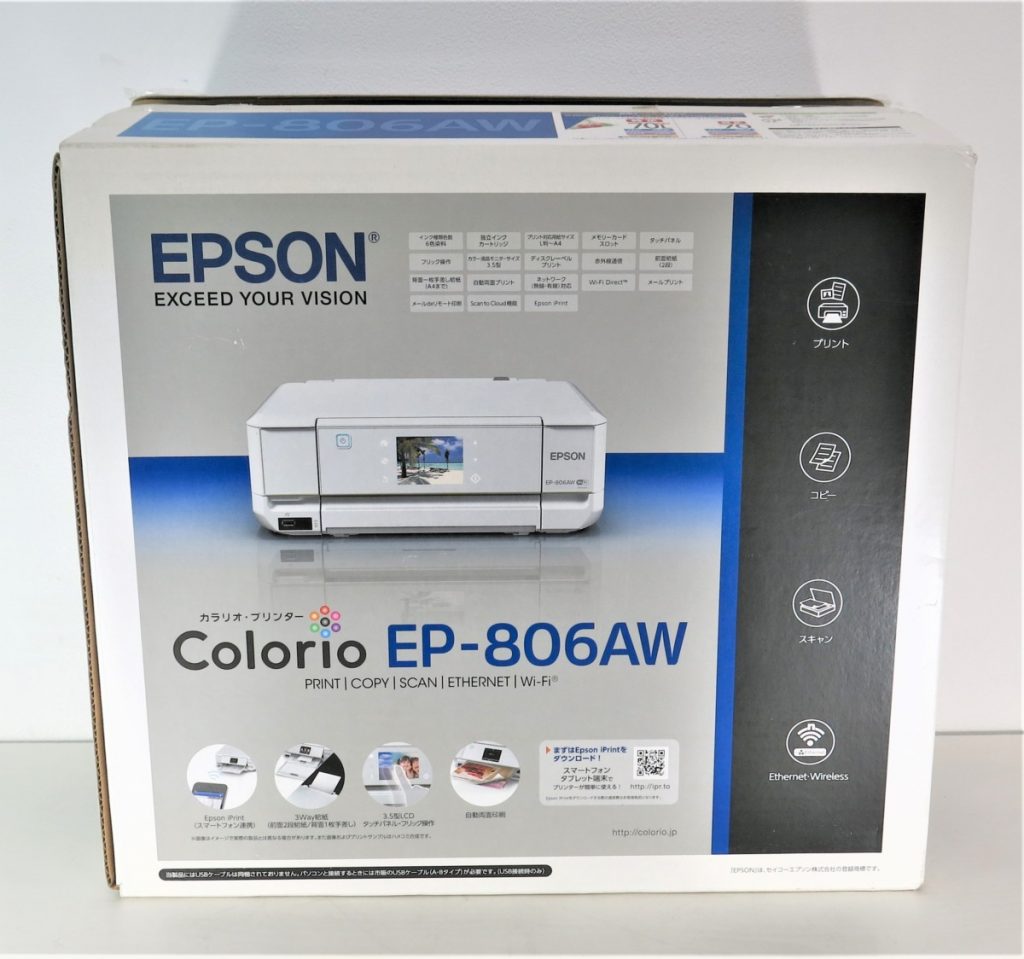 エプソン EPSON インクジェット複合機 EP-806AW カラリオ Colorio プリンター