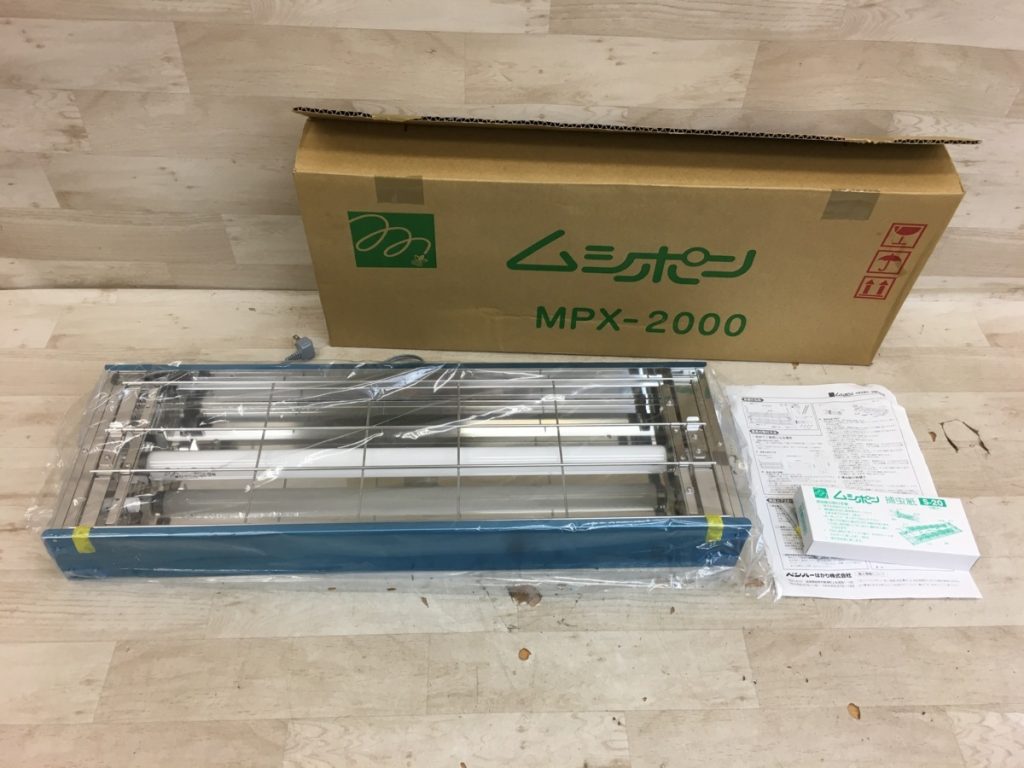 ベンハー ムシポン MPX-2000 捕虫器 吊下型 害虫 むしとり 光学式誘引 粘着式 照明器具 捕虫紙 S-20