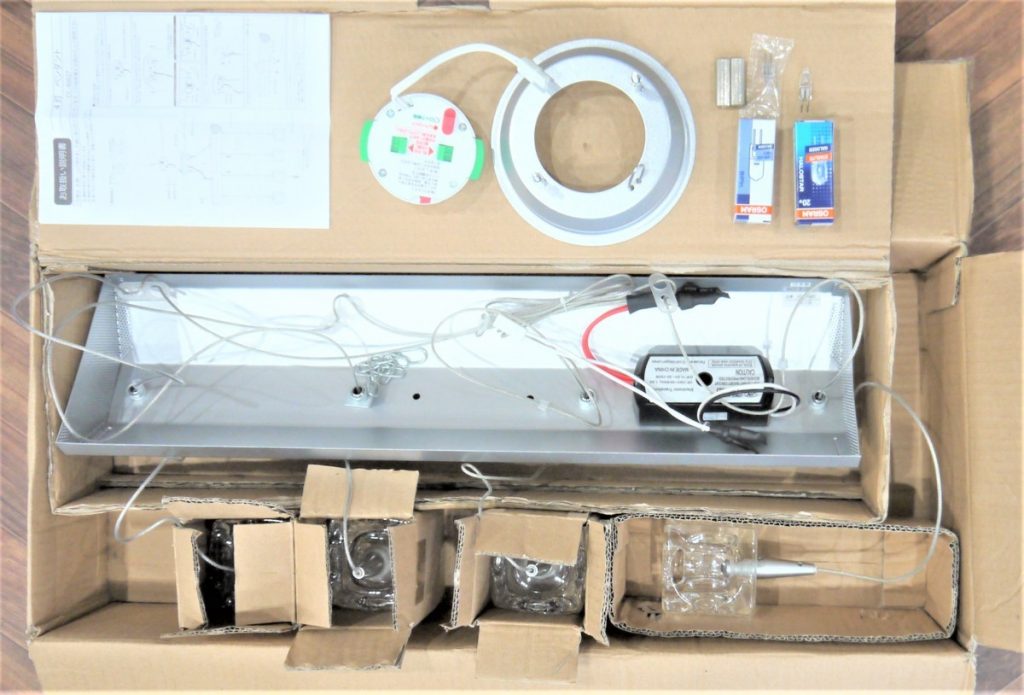 KISHIMA KOBE 4灯 ペンダント CC-40827 点灯OK