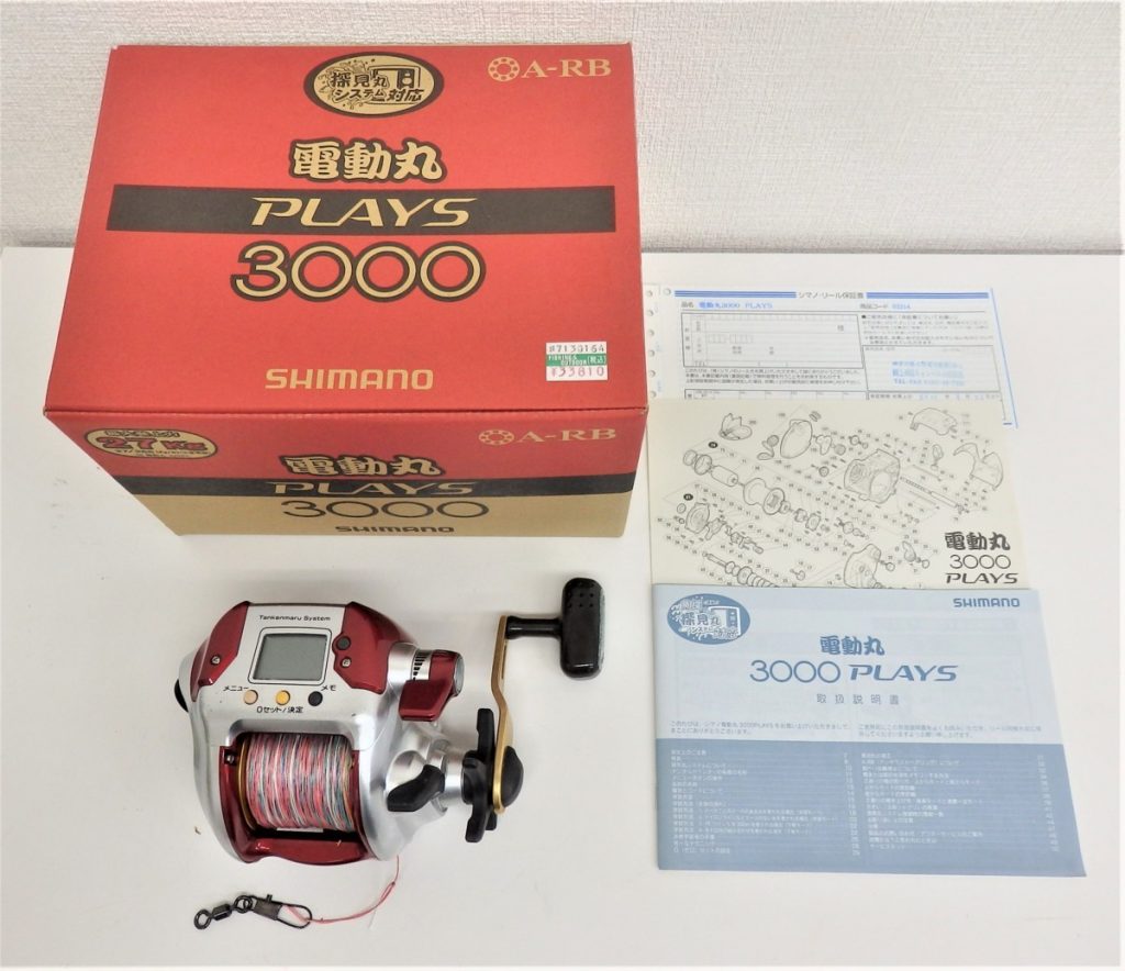 SHIMANO シマノ 電動丸 プレイズ 3000 SHIMANO PLAYS 動作未確認 ハイスペック電動リール 船釣 釣具 釣り具 部品抜き