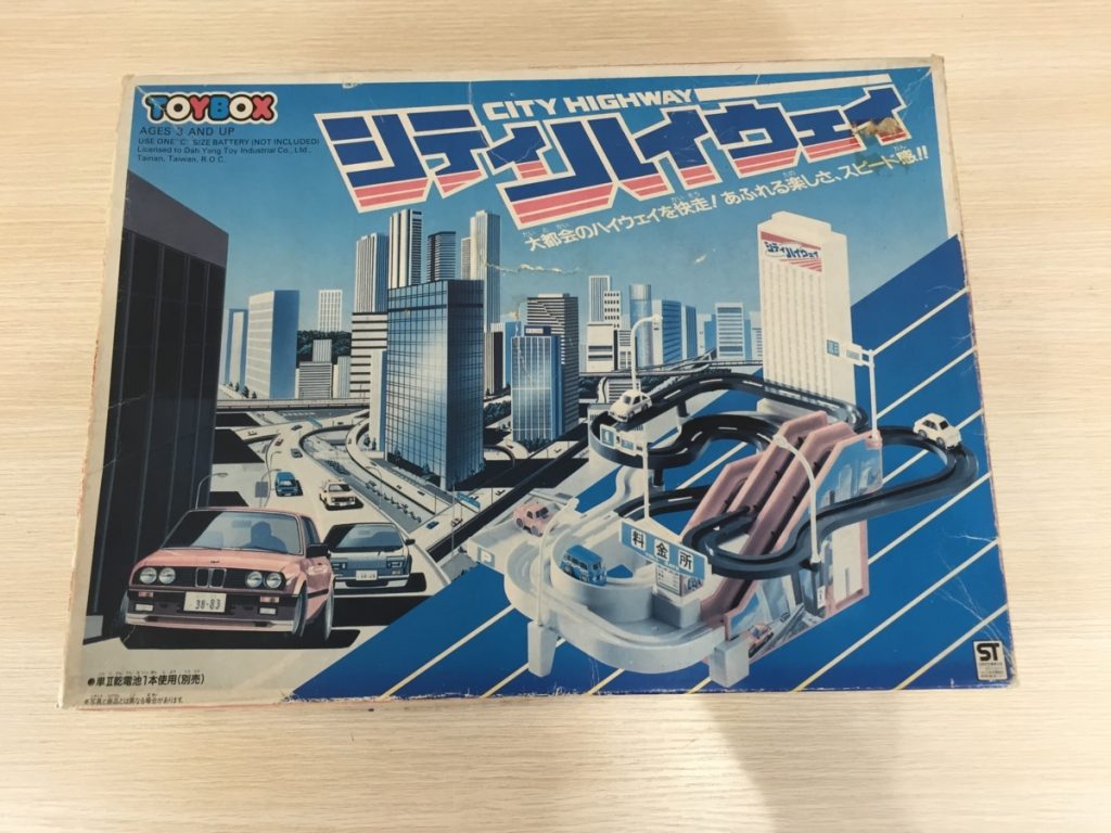 TOYBOX シティハイウェイ city highway トイボックス フェアレディ300zx bmw vwバン パジェロ 三菱