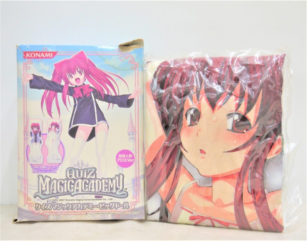 クイズマジックアカデミー アロエ ビッグドール キャミソール 空気ビニール人形/空ビ 浮き輪 パンチングPOP バルーン