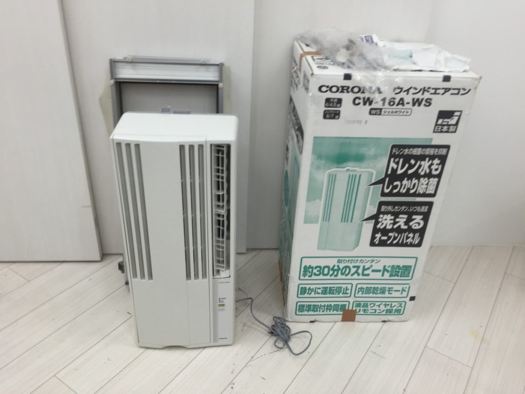 CORONA コロナ CW-16A 窓用エアコン 1.6ｋｗ ウインドエアコン 取り付け枠 リモコン付 2019年製