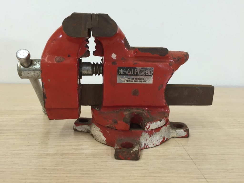 ホームバイス90 藤原産業