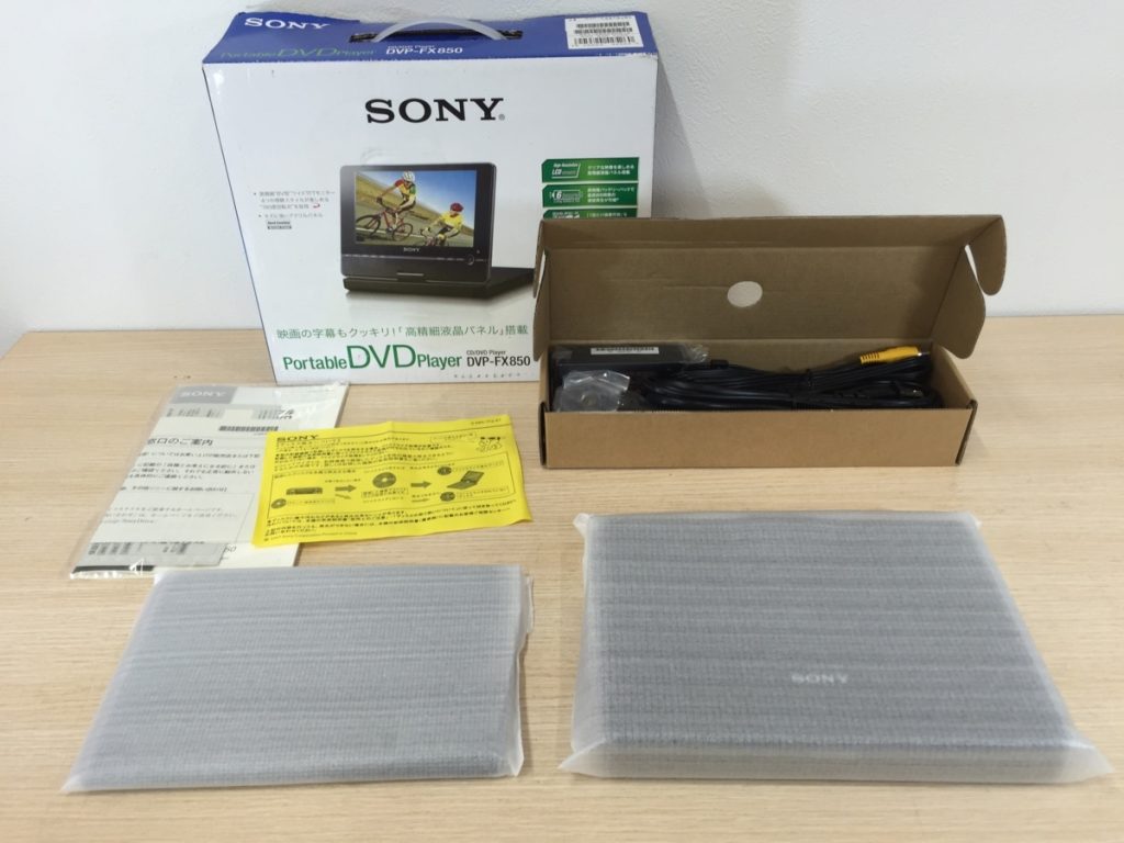 ソニー ポータブル DVDプレイヤー 本体 DVP-FX850