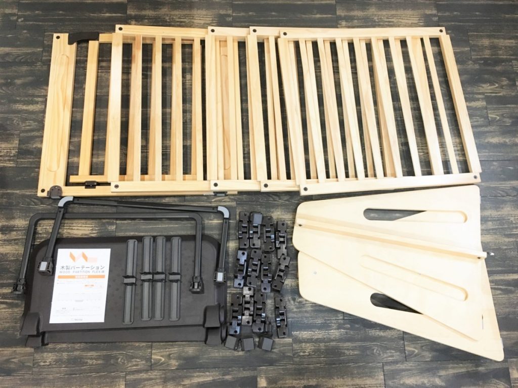 日本育児 木製パーテーションFLEX400-W ベビーフェンス　フレックス400　ナチュラル