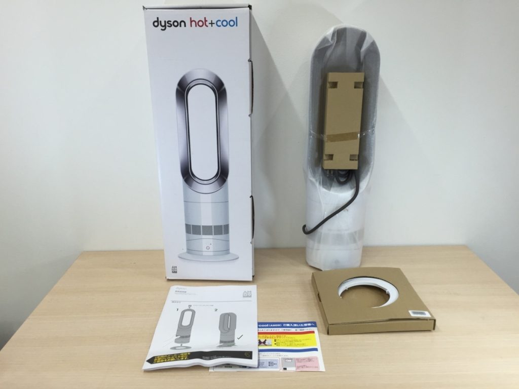 ダイソン Dyson AM09 Hot+Cool ホワイト リモコン欠品