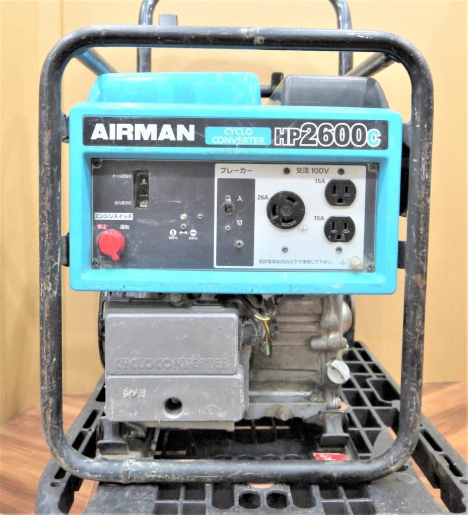 現状品 北越　AIRMAN　HP2600C　エンジン発電機　100V　発電機　工事　現場作業　低騒音　非常用