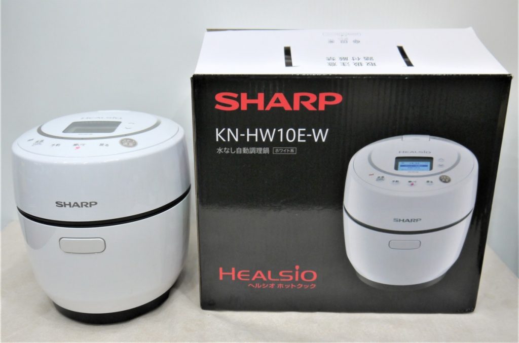 SHARP 水なし自動調理鍋 ヘルシオホットクック KN-HW10E-W