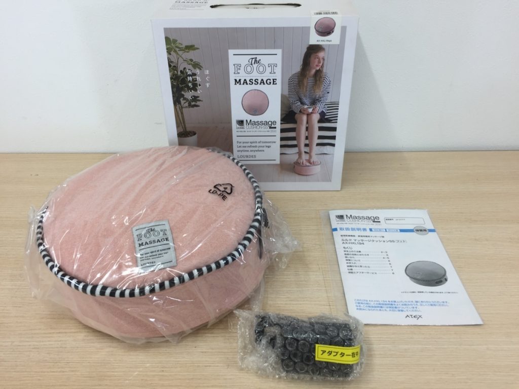 ルルド フットマッサージャー AX-HXL194