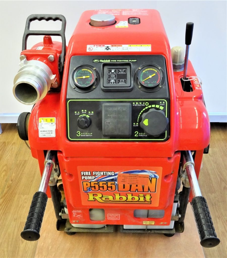 ラビット 可搬消防ポンプ FIRE FIGHTING PUMP P555 DAN 現状品