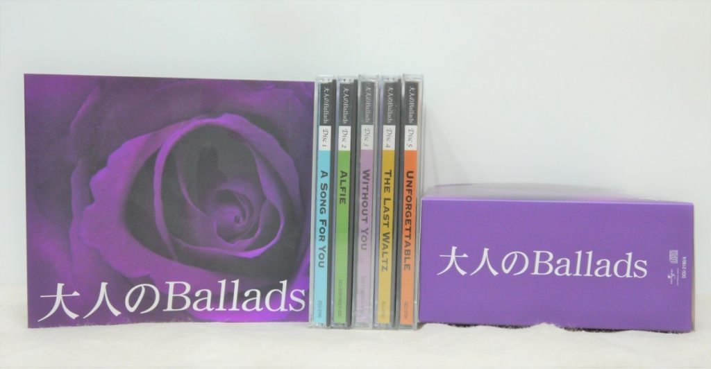 CD オムニバス / 大人のBallads Disk全5枚のDisk2無しの4枚セット3.4Disk未開封品