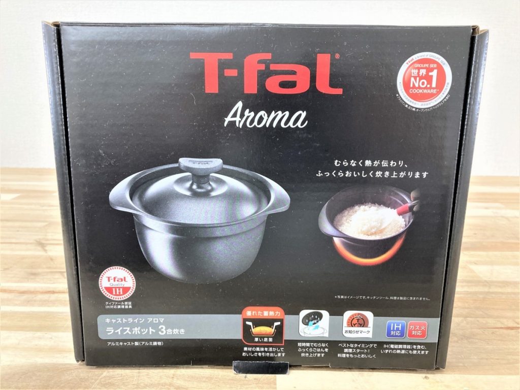 T-fal ティファール キャストライン アロマ ライスポット3合炊き