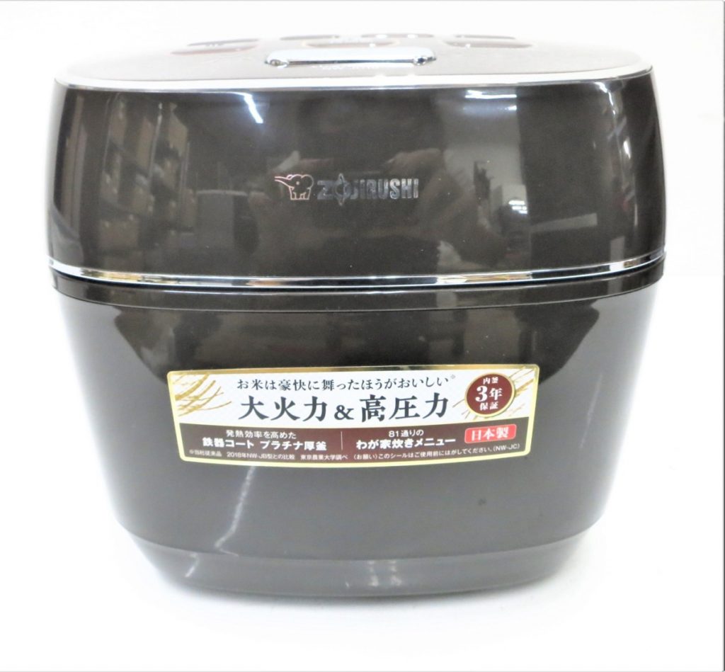 象印 ZOJIRUSHI 圧力IH炊飯ジャー NW-JC10 ブラウン 1.0L(5.5合)炊き