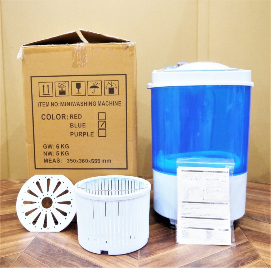 LIVZA ポータブル洗濯機 MWM45 三金商事 洗濯容量約2kg 脱水容量約1kg 小型洗濯機