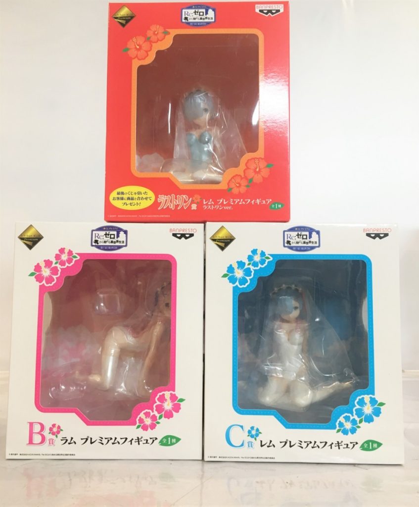一番くじRe:ゼロ　ラストワン賞、C賞　レム　B賞　ラム　プレミアムフィギュア　３個まとめ
